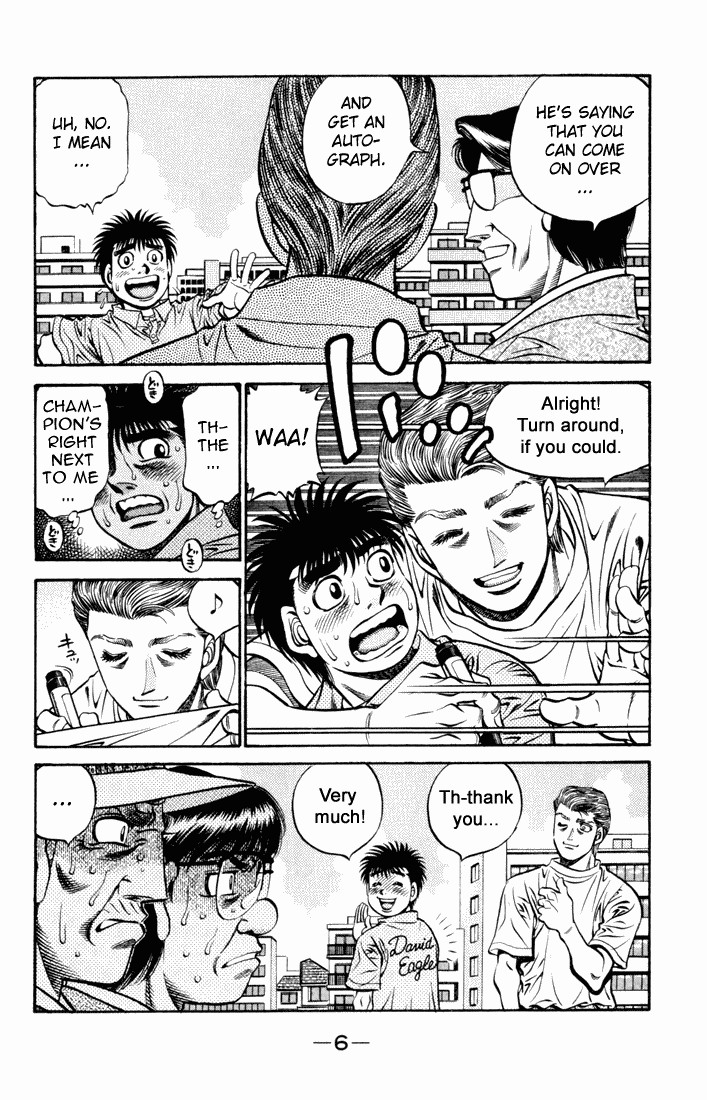 Hajime no Ippo Chapter 523 4